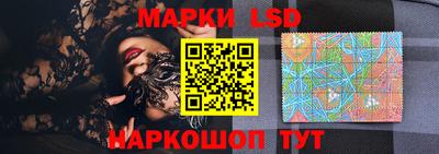 мяу мяу мука Ликино-Дулёво