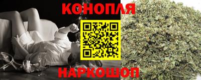 мяу мяу мука Ликино-Дулёво