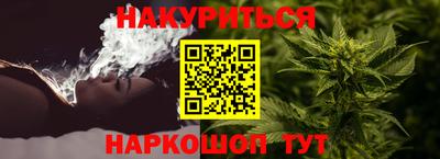 МДМА Ливны