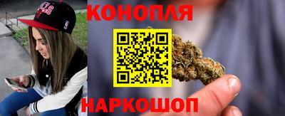 мяу мяу мука Ликино-Дулёво