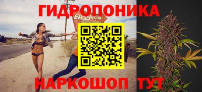 МДМА Ливны