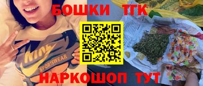 МДМА Ливны