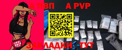 мяу мяу мука Ликино-Дулёво