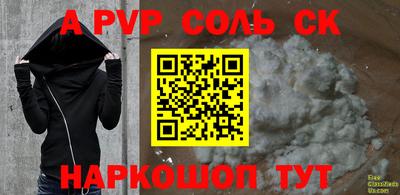 мяу мяу мука Ликино-Дулёво