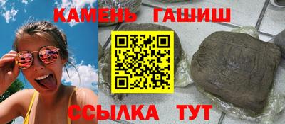 МДМА Ливны