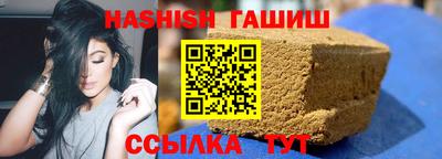 мяу мяу мука Ликино-Дулёво