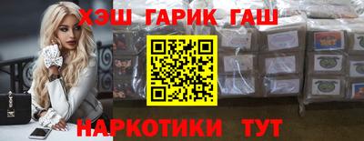 МДМА Ливны
